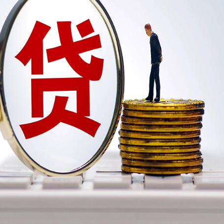 天台房屋抵押贷款时每个月可以多还月供吗?