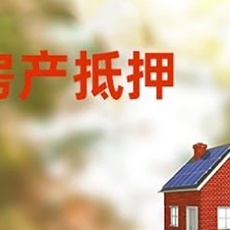 天台贷款中介公司新渝启服有哪些渠道